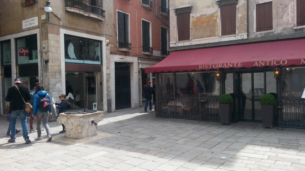 Wellvenice Fenice * Venedig